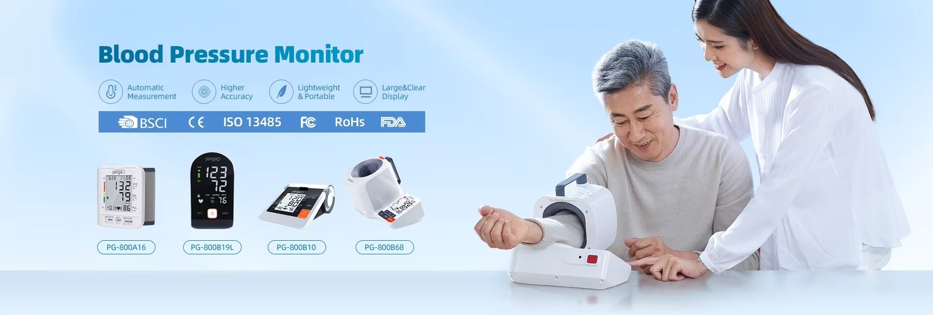 qualità concentratore domestico dell'ossigeno fabbrica